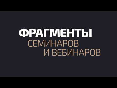 Спонсорство на канале Александра Палиенко. - Спонсорство на канале Александра Палиенко.