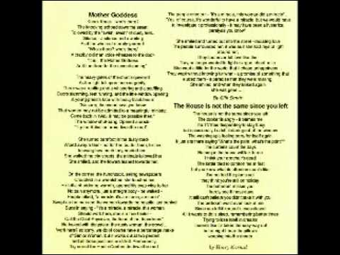 MOTHER GONG The House Is Not The Same