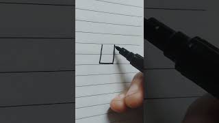 how to write Щ (Russian)