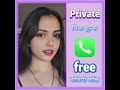 🌍 Video Chat & Live Free Call App 🎥💬 #socialapp #mylovechats #chattingapp