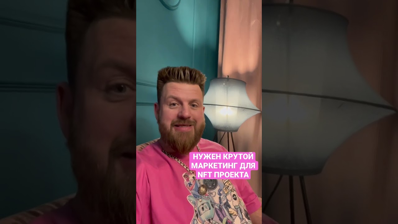 Здесь самая топовая и точная инфа по маркетингу для 