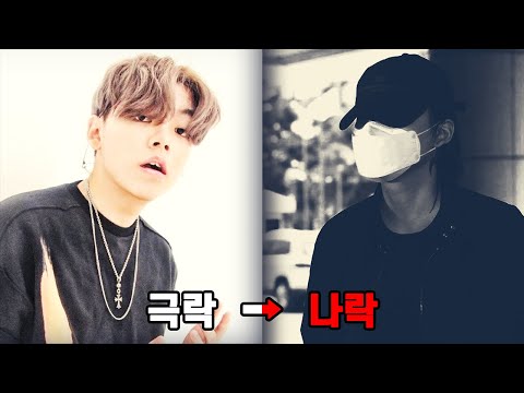 쇼미로 극락 갔다가 순식간에 나락 가버린 래퍼 TOP3