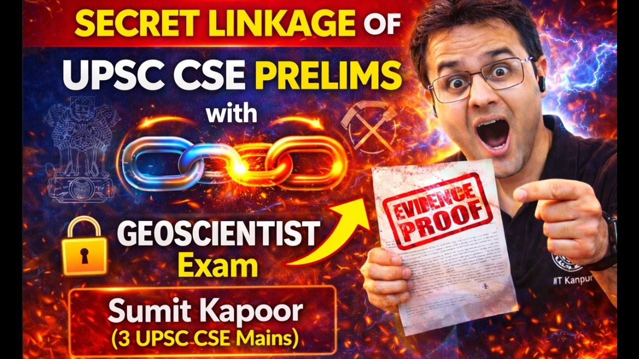 “(With Proof) How “UPSC is Repeating Geoscientist Pattern? Secret Linkage EXPOSED #prelims2026 #ias