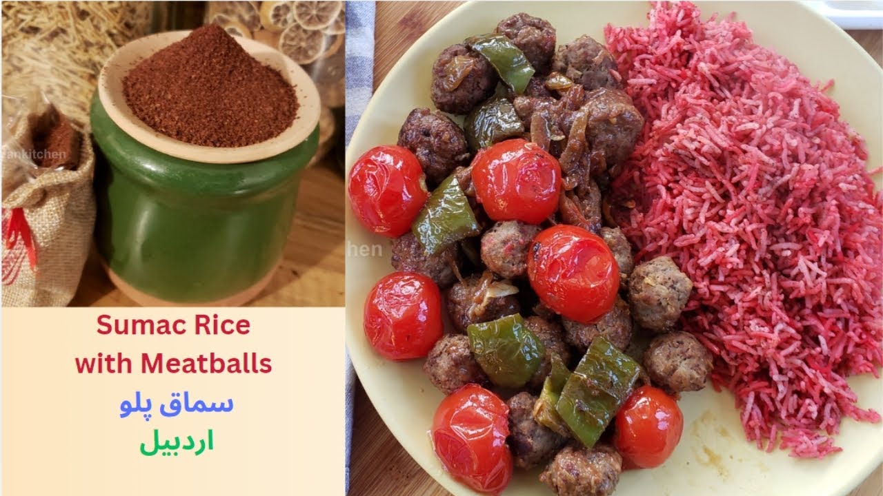 How To Make Sumac Rice Somagh Polo طرز تهیه سماق پلو یه غذای خوشمزه