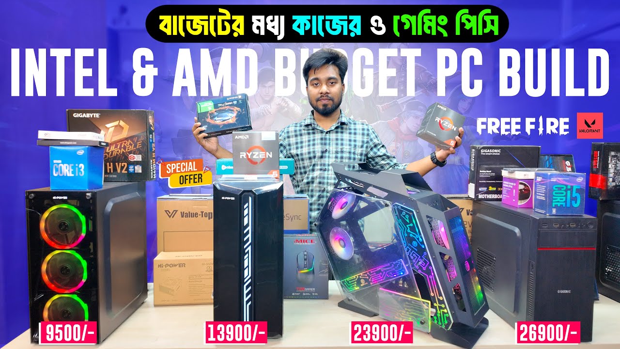 Budget PC Build 2025 Ryzen 5 3400G PC Build Gaming PC Build budget-pc-build-2025-ryzen-5-3400g-pc-build-gaming-pc-build