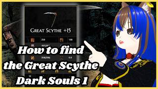 How To Find the Great Scythe in the Catacombs in Dark Souls Remastered How To Find the Great Scythe in the Catacombs in Dark Souls Remastered