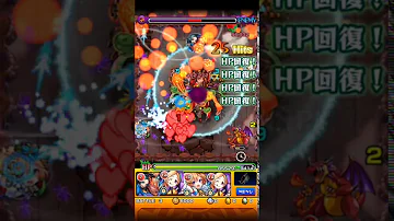イザナミ ヒットストップ イザナミ ヒットストップ