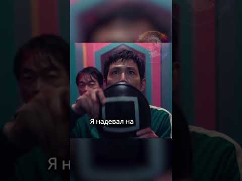 Так маски ИСКАЖАЮТ голос или нет??