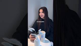 Как заработать за 20 минут?