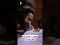 يوسف ع يسمي ابنته الأولى مانيسا 