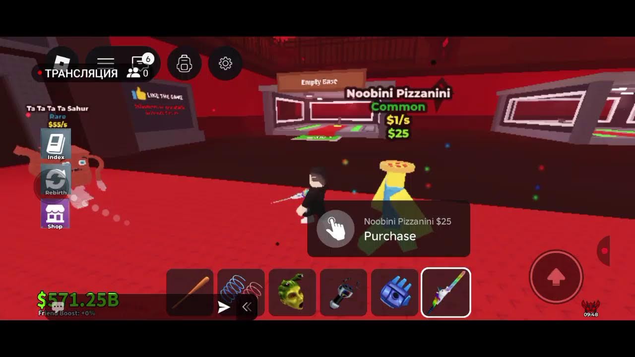 Ищу серверы