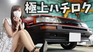 【トヨタ AE86】こんなに綺麗なハチロクどこにいたの！？カローラレビンの内外装を詳細レビュー TOYOTA AE86 ハチロク カローラレビン スプリンタートレノ 頭文字D【車好き女子*あま猫】