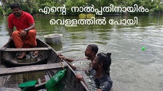 How to claim warranty in India | Gopro hero 9 Replacement India | GoPro Replaced My Water Damaged