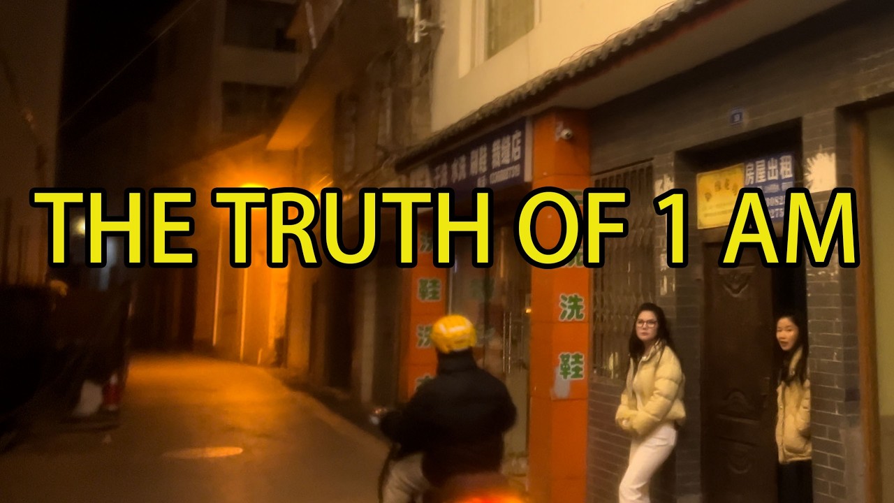 China at 1 AM: Why Lijiang’s ‘Service’ is Not What I Expected