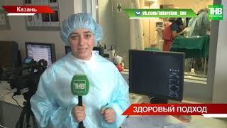 Известные московские специалисты провели в МКДЦ показательную операцию. Сюжет телекомпании ТНВ