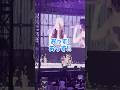 日本人メンバーにつられて変な日本語を喋るナヨンが可愛すぎる #twice #モモ #ナヨン