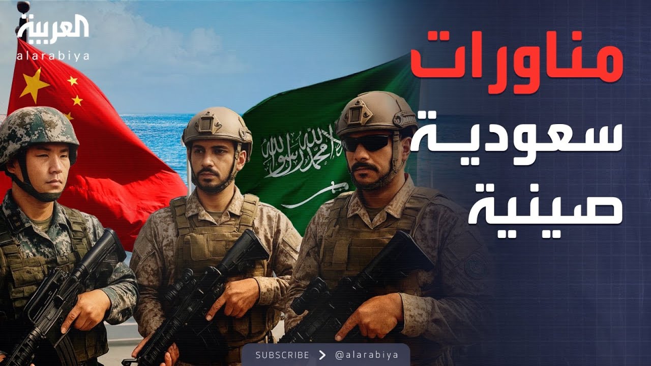 | -  4-..       
 - نشر قبل 20 دقيقة