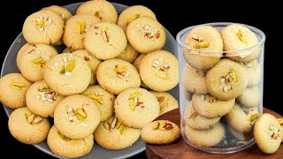 Download Lagu Indian Nankhatai Cookies | Melt-in-Mouth Indian Cookies | Easy Traditional Nankhatai at Home MP3