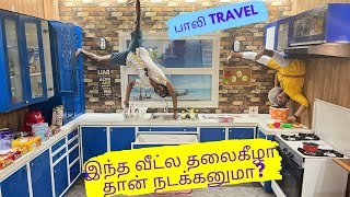 EP27 | Things to do in Bali | Upside Down World | Bali Travel ideas for kids and family activities