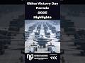 China Victory Day Parade 2025