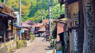 【世界遺産】まだ残っていた、失われた時間。銀の町とノスタルジックな温泉街を巡る旅 | 島根県 石見