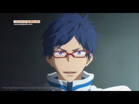 레이의 마음으로 이어진 이와토비 수영부의 해피 엔딩!_Free! (프리 한국어 더빙)_12회_하이라이트 [Aniplus]