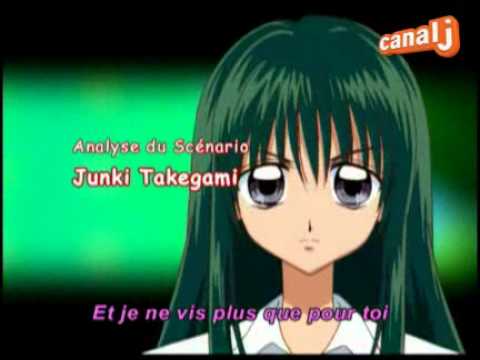 Pichi Pichi Pitch Générique En Français French Opening