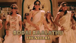 Kodai Kalathu Thendral Remix Whatsapp Status | Adipoli Song Status