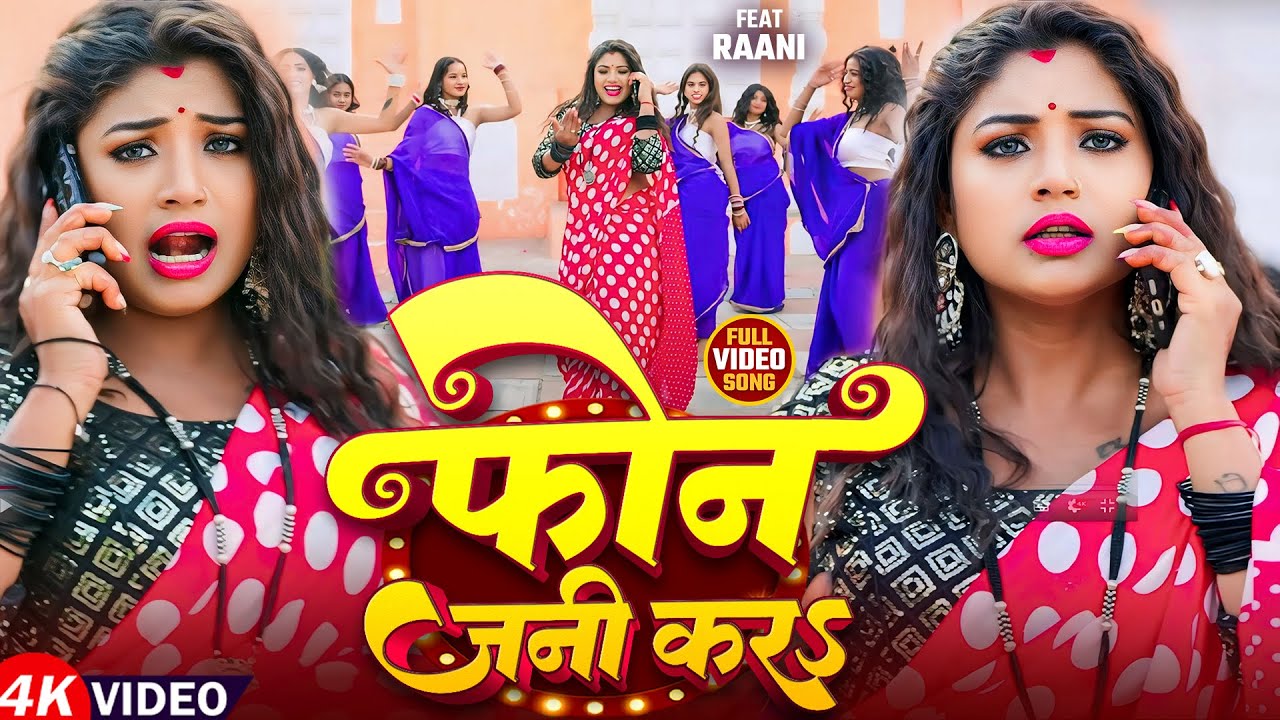 गरम कर | खेसारी लाल यादव | Hits Songs || Nonstop Bhojpuri Song || Khesari Lal | Bhojpuri Song 2026