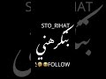 العذاب الوان صحاب خرفان