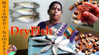 Karuvadu in tamil / சுத்தமான  கருவாடு வீட்டிலே செய்வது எப்படி? / Dry Fish at Home (Rajamani Samayal)