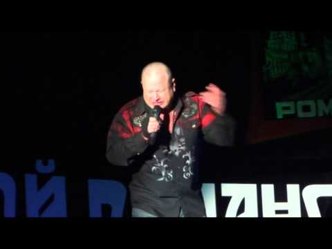 Бумеr - Воркутинский Снег