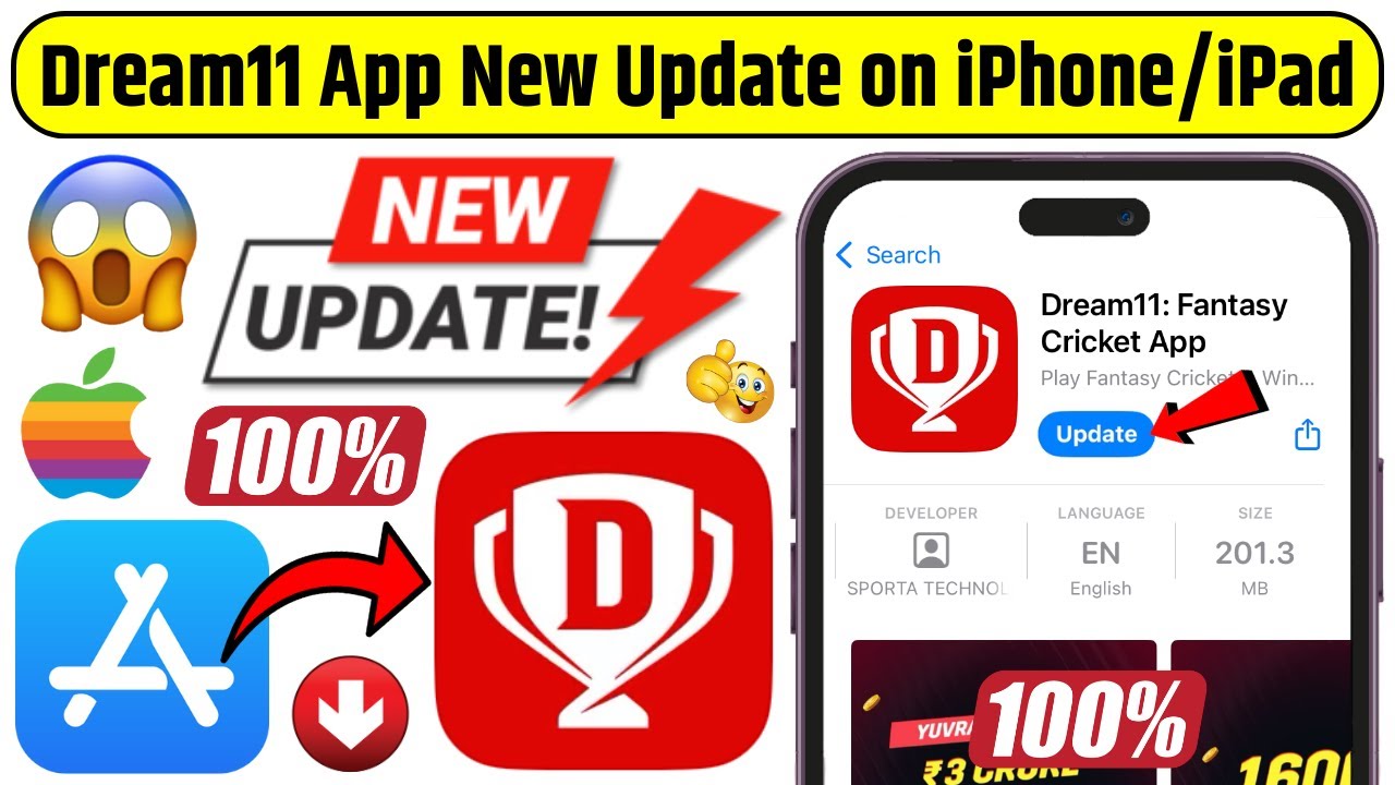 ⚡How to Update Dream11 App on iPhone/iPad | iPhone Me Dream11 App Update Kaise Kare | Dream11 Update