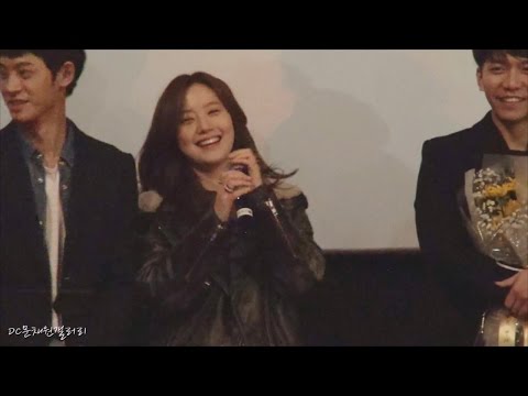 [직캠] 150125 오늘의 연애 무대인사 상암 1번째