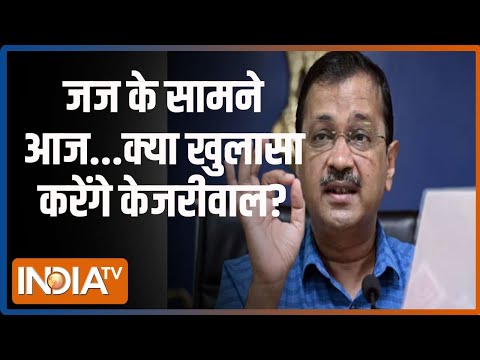 Kahani Kursi Ki  : ED सबूत के साथ...केजरीवाल के पास कौन सा राज़? | Arvind Kejriwal | India tv - INDIATV