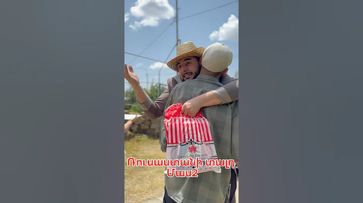 Հետևիր էջիս #bocer #comedy #harutyunyansblog #humor