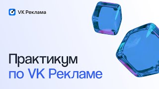 :     VK  |  eLama 26.09.2023