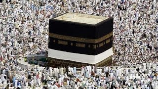 Full Taraweeh Makkah 2014 Day 3 - Ramadan 1435 AH w/ English Subtitle