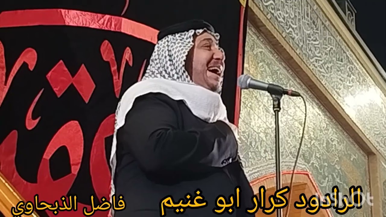 ٥ يناير ٢٠٢٦