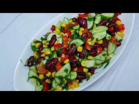 Video: Georgian Vihannes Salaatti