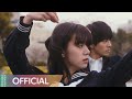 Make A Bow And Kiss (一礼して、キス) (2017) - think of you