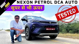 2023 टाटा Nexon Turbo Petrol DCA Fearless+ Review || Best Compact SUV? || हिन्दी Review