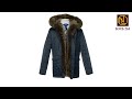 Мужские куртки оптом от производителя Москва 2020 - 2021 Арт. КМБ-263 Купить оптом куртка зимняя опт