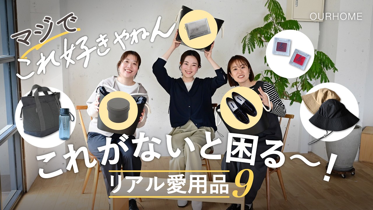 新品】オリバーガル The Best Things in Flats 【公式通販】