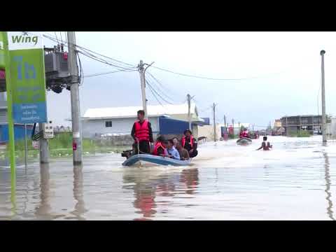 Vietnam braces for tropical storm Saudel