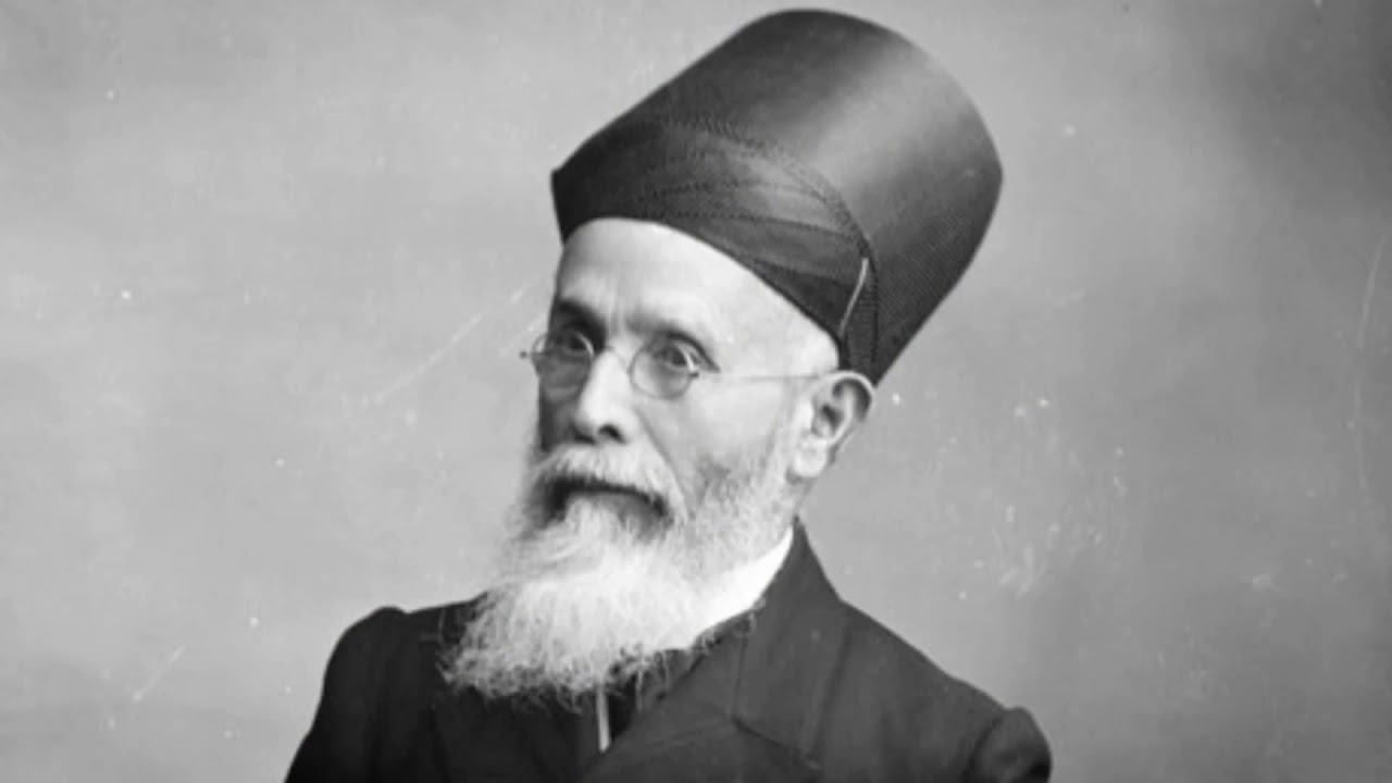 Dadabhai Naoroji Information In Marathi Dadabhai Naoroji Biography - YouTube