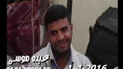 الشيخ محرم العطار سورة الحشر وقصار السور فى كفر الجوهرى ميت غمر دقهلية 01-04-2016 تسجيلات عبده موسى