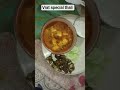 vrat special thali tasty tasty 🤤😋😋🤤🤤😋😋🤤 #food #vratrecipe #special