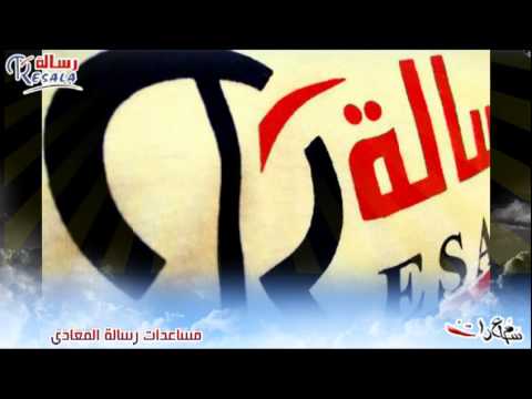 معنى كلمة انسان