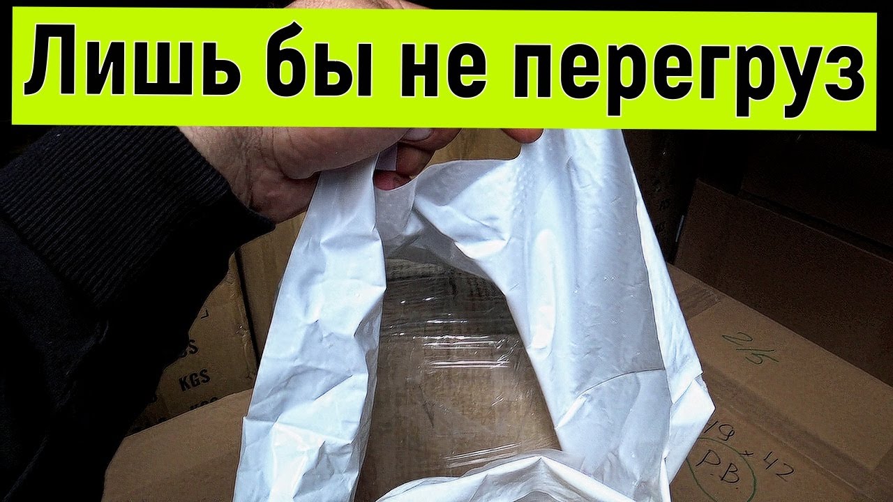 Работа на газели по Москве, взял серьезный груз - YouTube